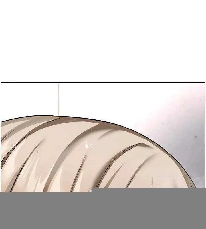 熟女交换计画 - 第13話-滿心期待的禮拜三 - page 6