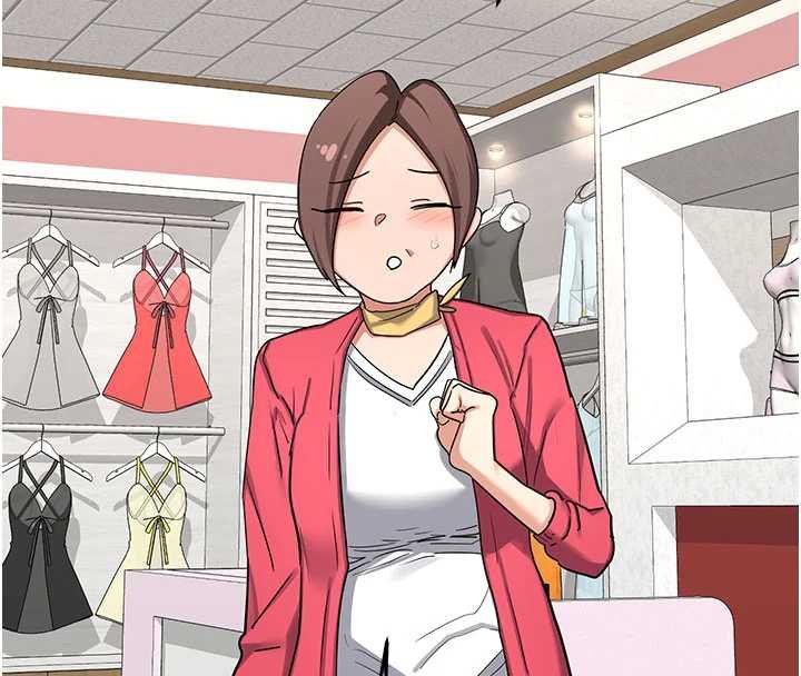 熟女交换计画 - 第49話-可優阿姨的泳衣誘惑 - page 37