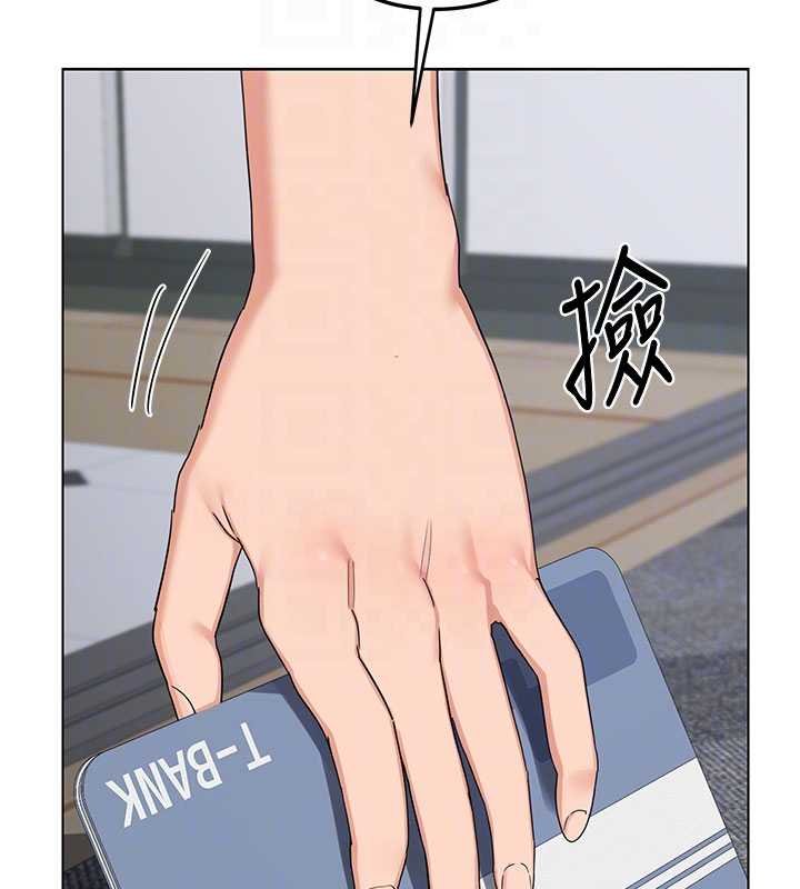 熟女交换计画 - 第49話-可優阿姨的泳衣誘惑 - page 48