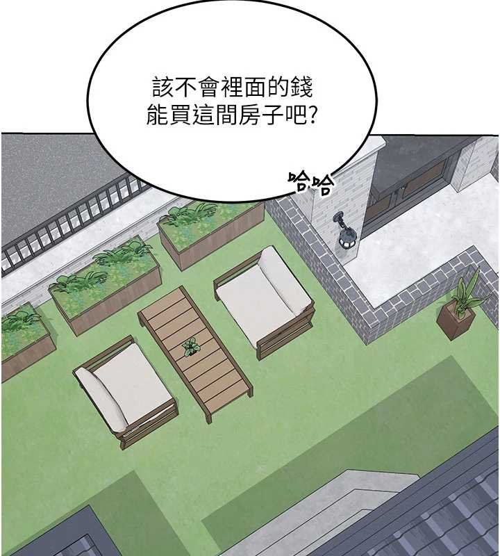 熟女交换计画 - 第49話-可優阿姨的泳衣誘惑 - page 53