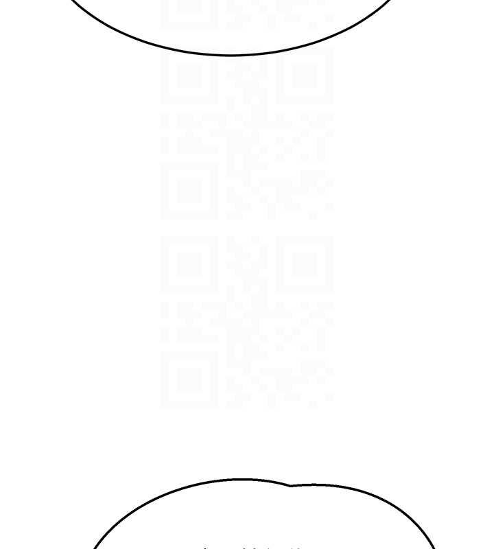 熟女交换计画 - 第49話-可優阿姨的泳衣誘惑 - page 77