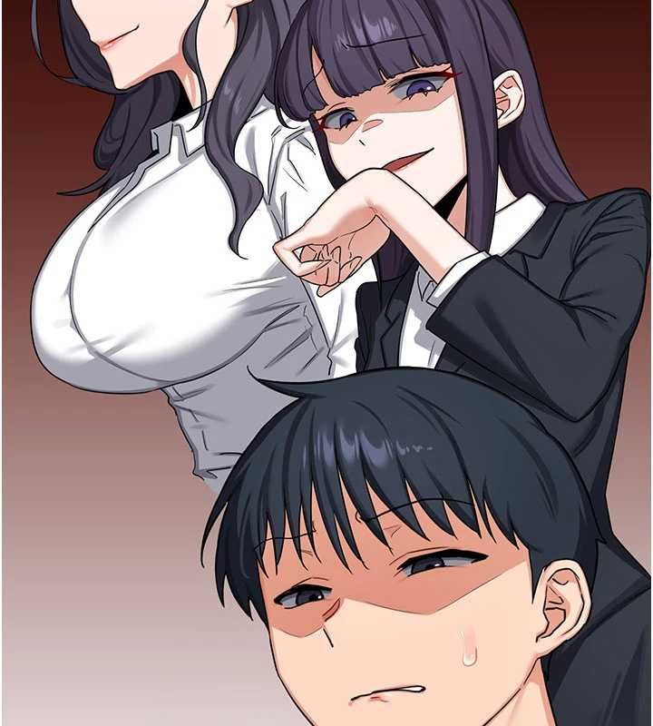 熟女交换计画 - 第49話-可優阿姨的泳衣誘惑 - page 85
