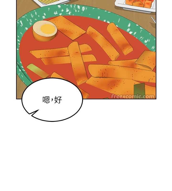 熟女交换计画 - 第49話-可優阿姨的泳衣誘惑 - page 126