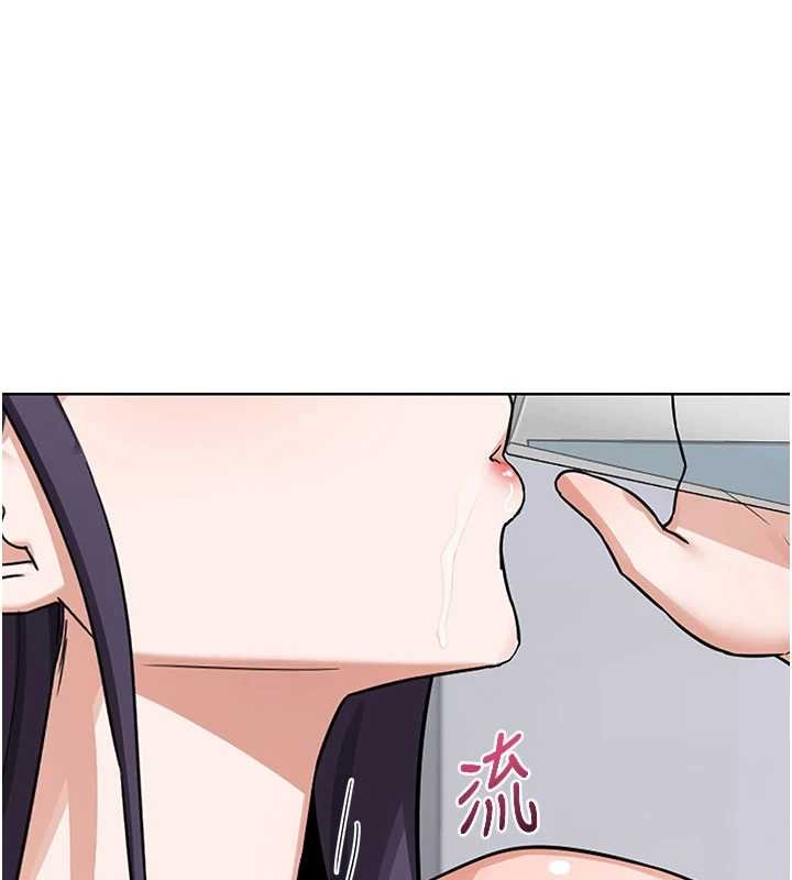 熟女交换计画 - 第49話-可優阿姨的泳衣誘惑 - page 159