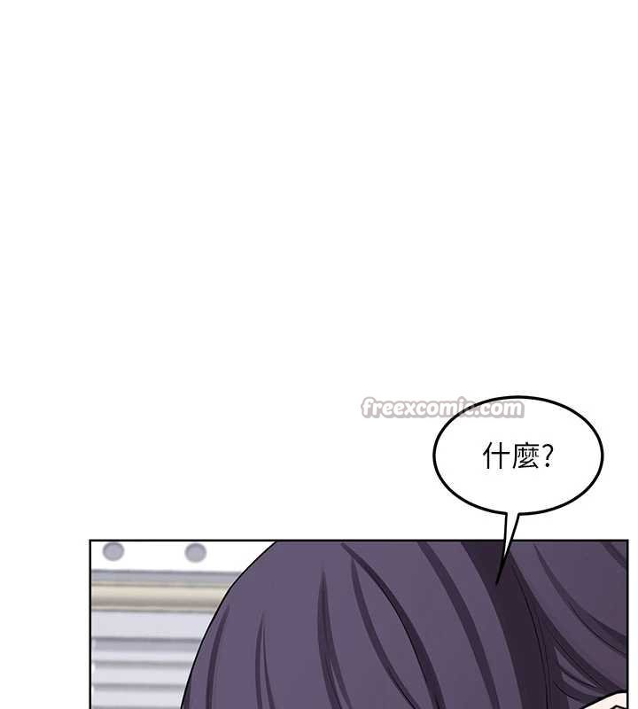 熟女交换计画 - 第49話-可優阿姨的泳衣誘惑 - page 168