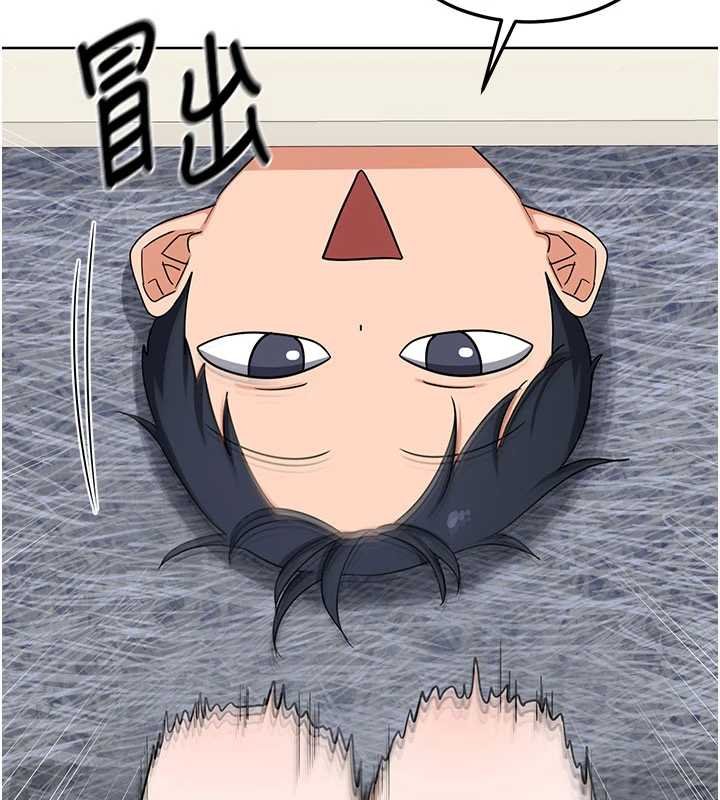 熟女交换计画 - 第49話-可優阿姨的泳衣誘惑 - page 175