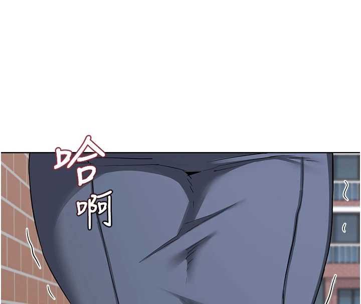 熟女交换计画 - 第49話-可優阿姨的泳衣誘惑 - page 187