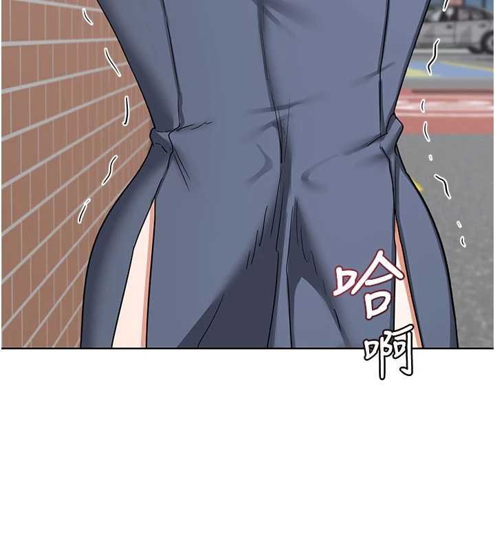 熟女交换计画 - 第49話-可優阿姨的泳衣誘惑 - page 188
