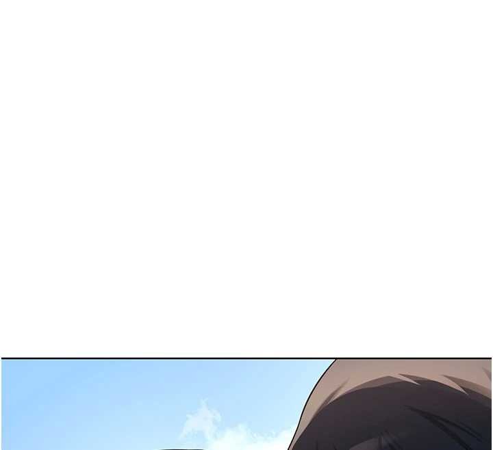 熟女交换计画 - 第49話-可優阿姨的泳衣誘惑 - page 195
