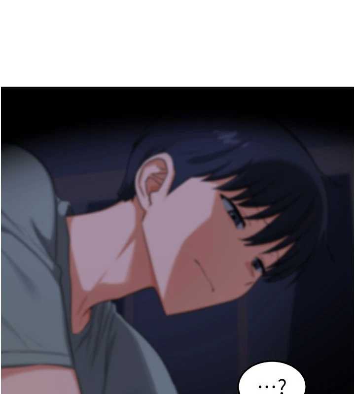 熟女交换计画 - 第40話-熟睡之後，兒子對我亂來… - page 7