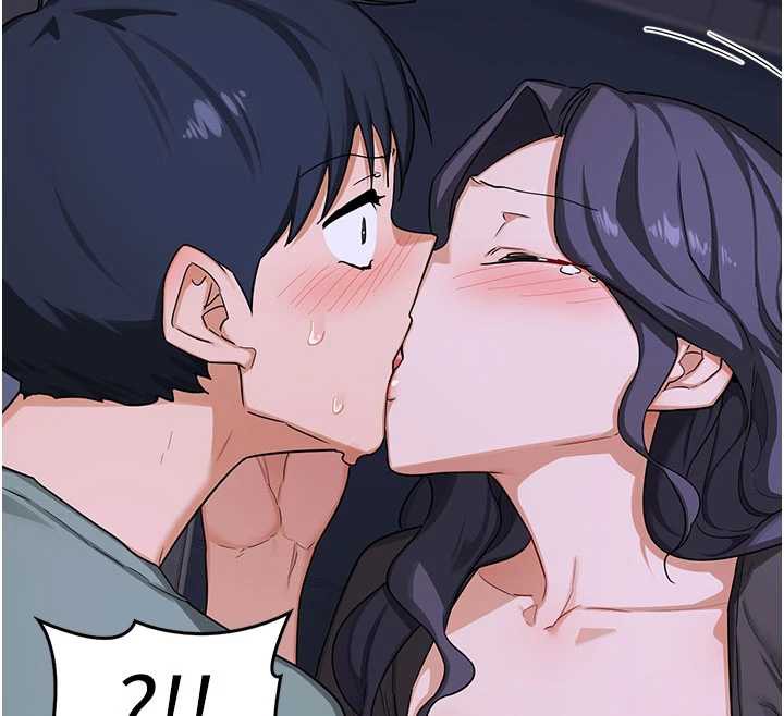 熟女交换计画 - 第40話-熟睡之後，兒子對我亂來… - page 18