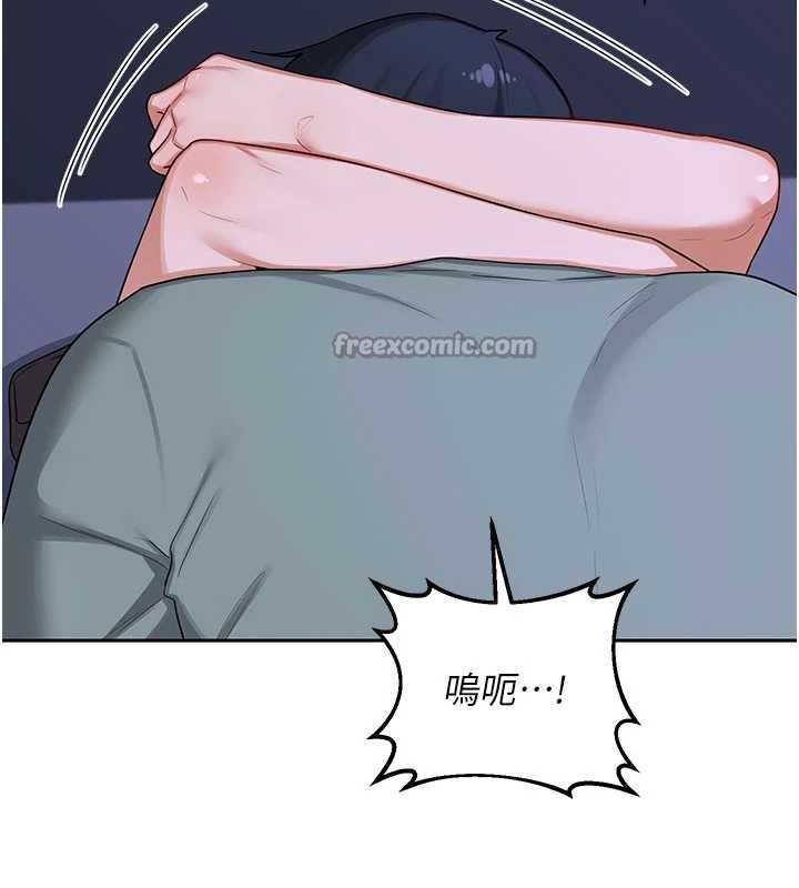 熟女交换计画 - 第40話-熟睡之後，兒子對我亂來… - page 42