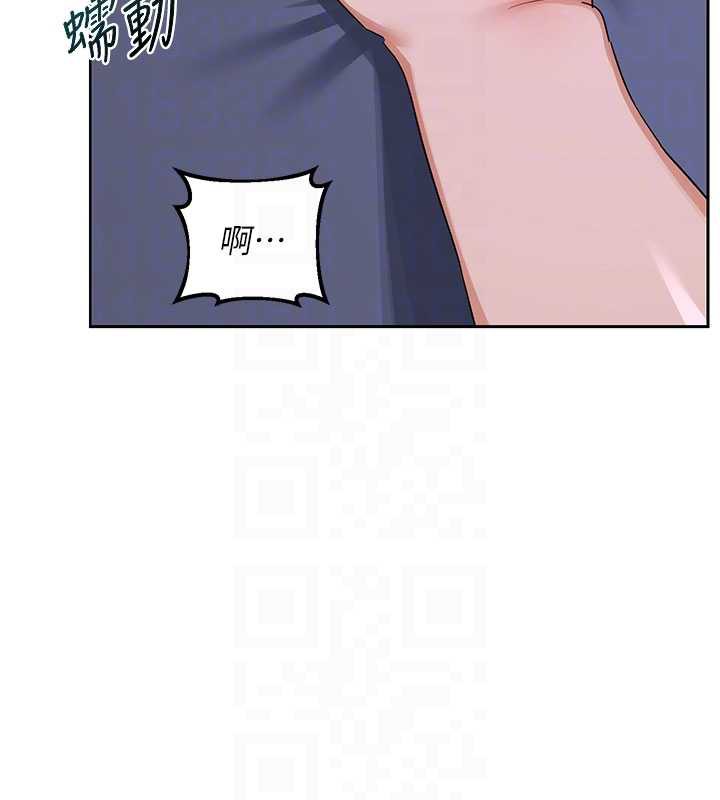 熟女交换计画 - 第40話-熟睡之後，兒子對我亂來… - page 45