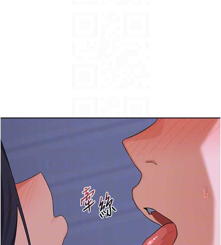 熟女交换计画 - 第40話-熟睡之後，兒子對我亂來… - page 46