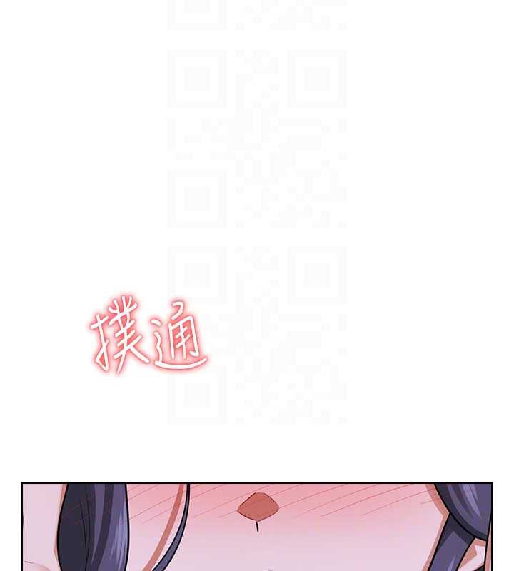 熟女交换计画 - 第40話-熟睡之後，兒子對我亂來… - page 60