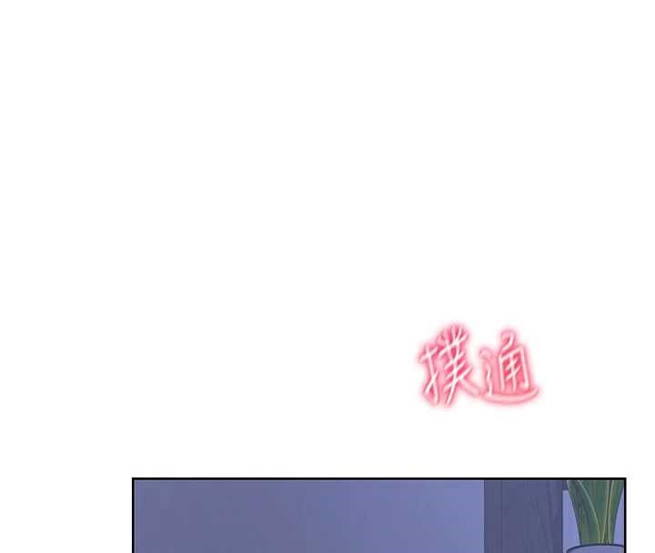 熟女交换计画 - 第40話-熟睡之後，兒子對我亂來… - page 65