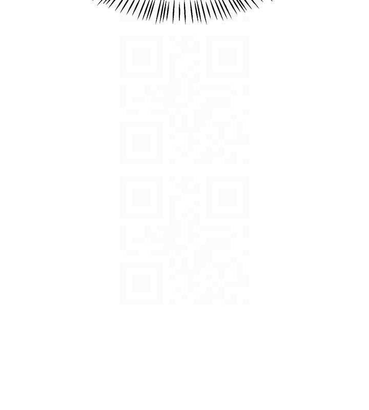 熟女交换计画 - 第40話-熟睡之後，兒子對我亂來… - page 76