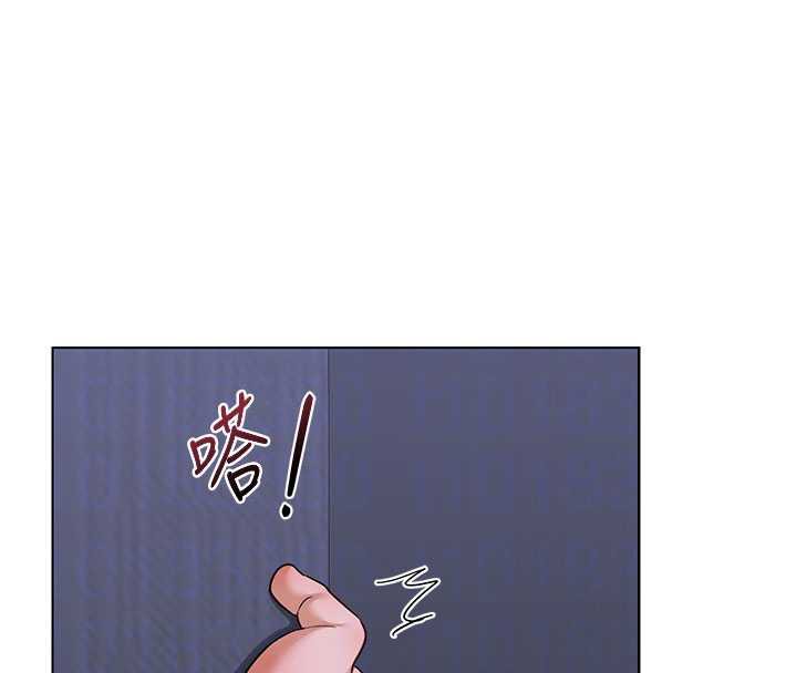 熟女交换计画 - 第40話-熟睡之後，兒子對我亂來… - page 77
