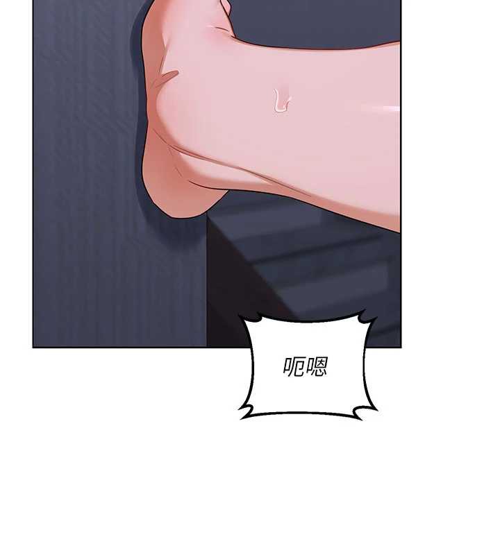 熟女交换计画 - 第40話-熟睡之後，兒子對我亂來… - page 78