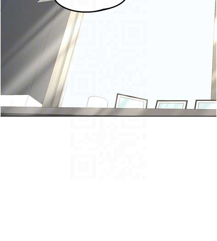 熟女交换计画 - 第40話-熟睡之後，兒子對我亂來… - page 106