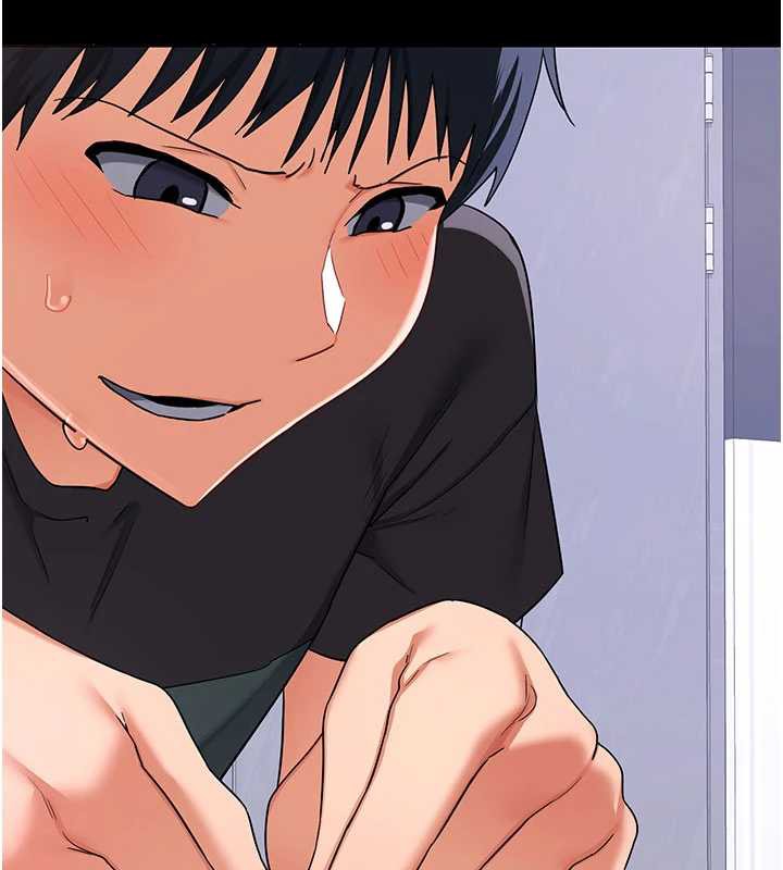 熟女交换计画 - 第40話-熟睡之後，兒子對我亂來… - page 163