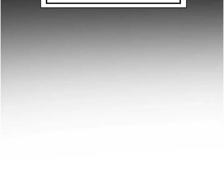 熟女交换计画 - 第40話-熟睡之後，兒子對我亂來… - page 165