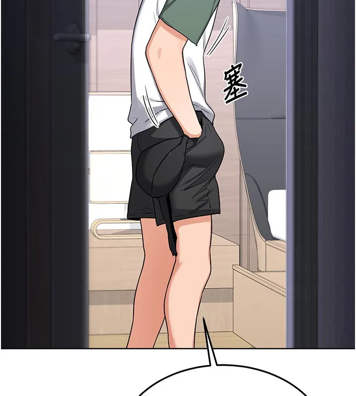 熟女交换计画 - 第36話-惡霸女淪陷中♥ - page 10