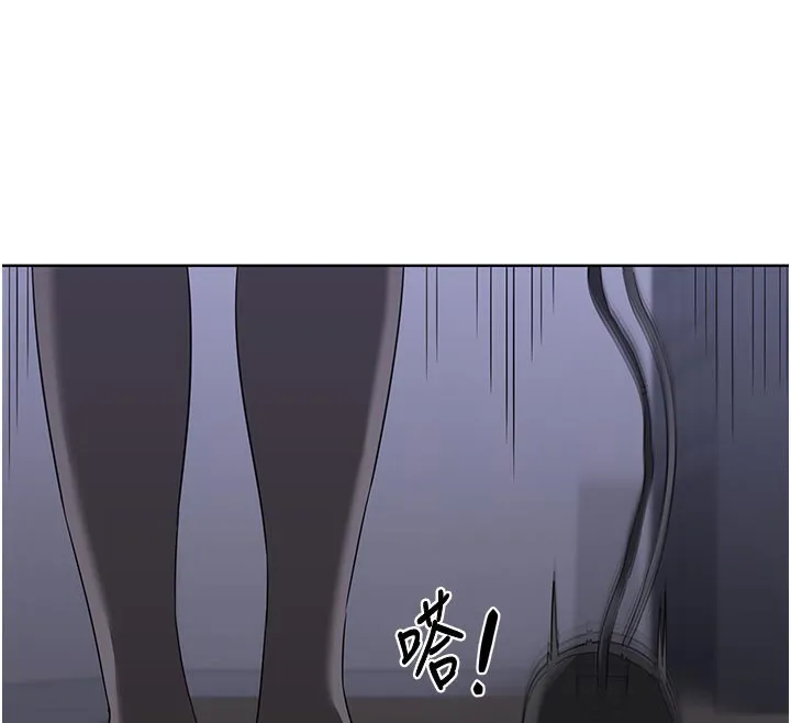 熟女交换计画 - 第36話-惡霸女淪陷中♥ - page 12