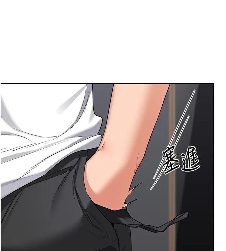 熟女交换计画 - 第36話-惡霸女淪陷中♥ - page 29