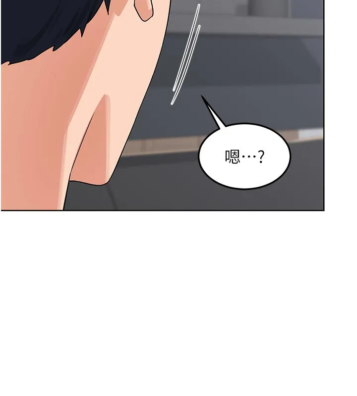 熟女交换计画 - 第36話-惡霸女淪陷中♥ - page 37