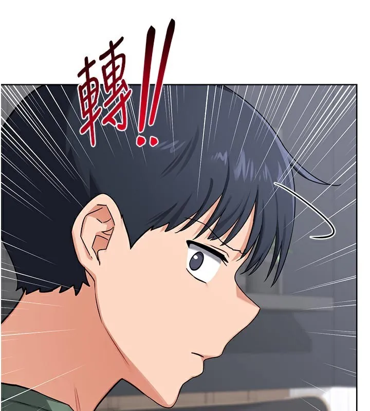 熟女交换计画 - 第36話-惡霸女淪陷中♥ - page 39