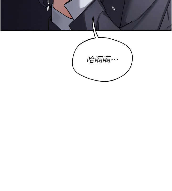 熟女交换计画 - 第36話-惡霸女淪陷中♥ - page 51