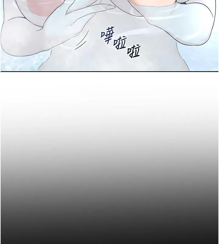 熟女交换计画 - 第36話-惡霸女淪陷中♥ - page 73