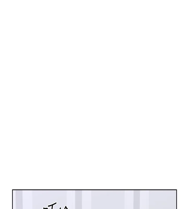 熟女交换计画 - 第36話-惡霸女淪陷中♥ - page 101