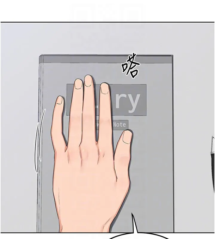 熟女交换计画 - 第36話-惡霸女淪陷中♥ - page 104