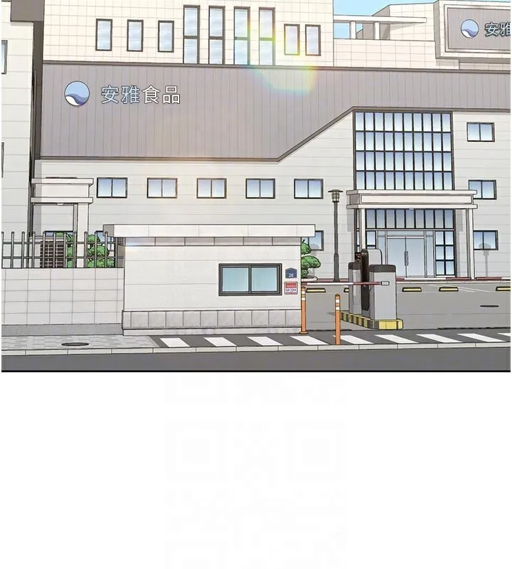 熟女交换计画 - 第36話-惡霸女淪陷中♥ - page 113