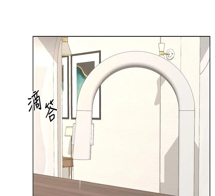 熟女交换计画 - 第36話-惡霸女淪陷中♥ - page 130