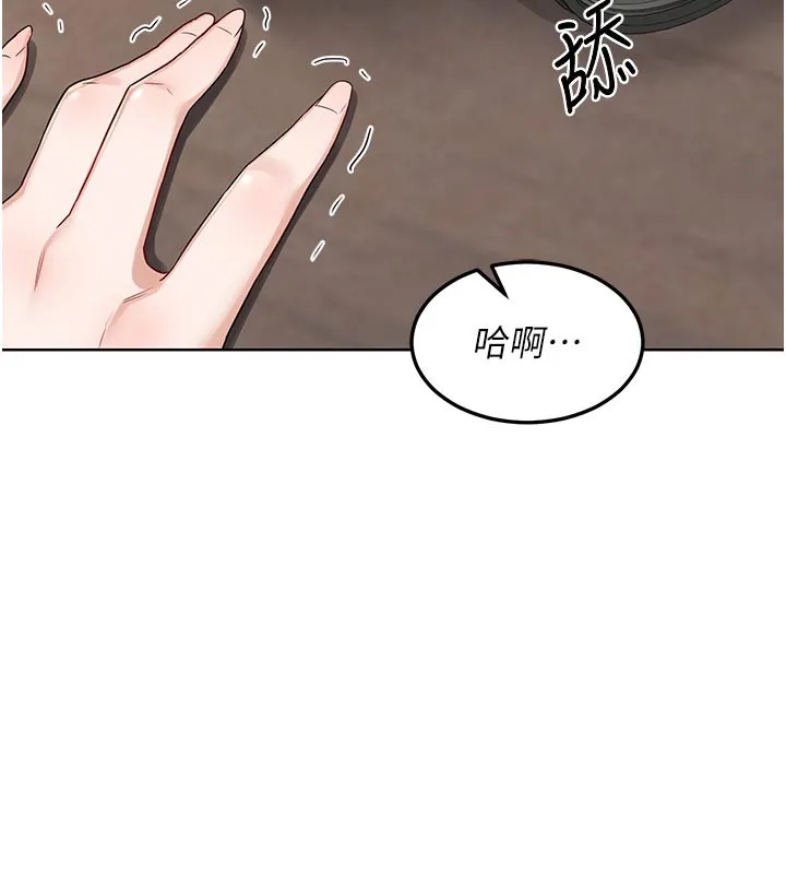 熟女交换计画 - 第36話-惡霸女淪陷中♥ - page 133