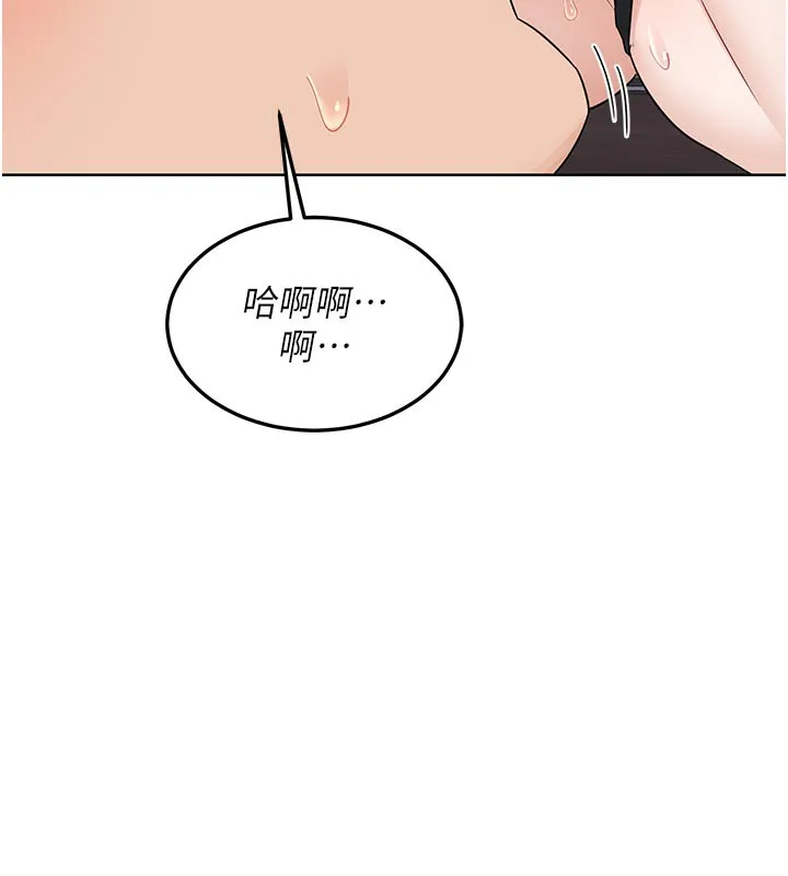 熟女交换计画 - 第36話-惡霸女淪陷中♥ - page 139