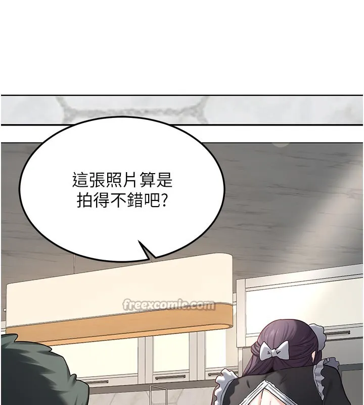 熟女交换计画 - 第36話-惡霸女淪陷中♥ - page 140