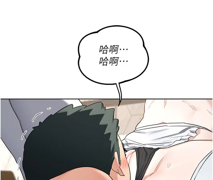 熟女交换计画 - 第36話-惡霸女淪陷中♥ - page 155