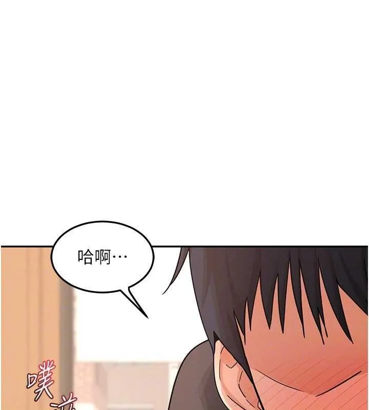 熟女交换计画 - 第21話-啊…卡在洗衣機裡出不來了 - page 22