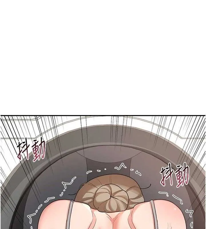 熟女交换计画 - 第21話-啊…卡在洗衣機裡出不來了 - page 64