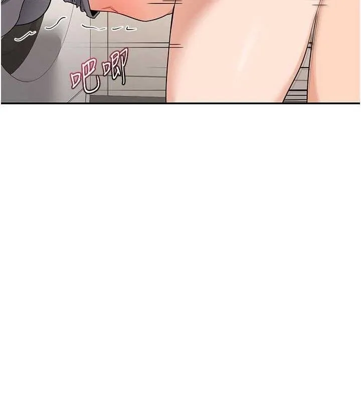 熟女交换计画 - 第21話-啊…卡在洗衣機裡出不來了 - page 85