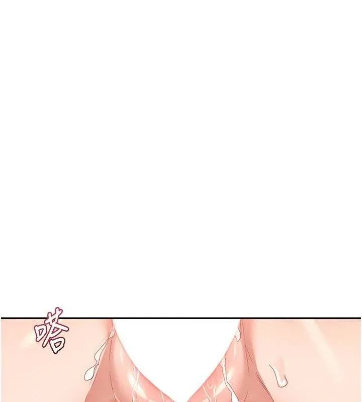 熟女交换计画 - 第21話-啊…卡在洗衣機裡出不來了 - page 101