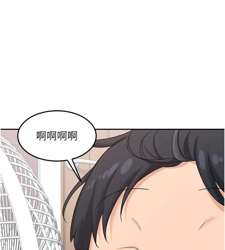 熟女交换计画 - 第21話-啊…卡在洗衣機裡出不來了 - page 143