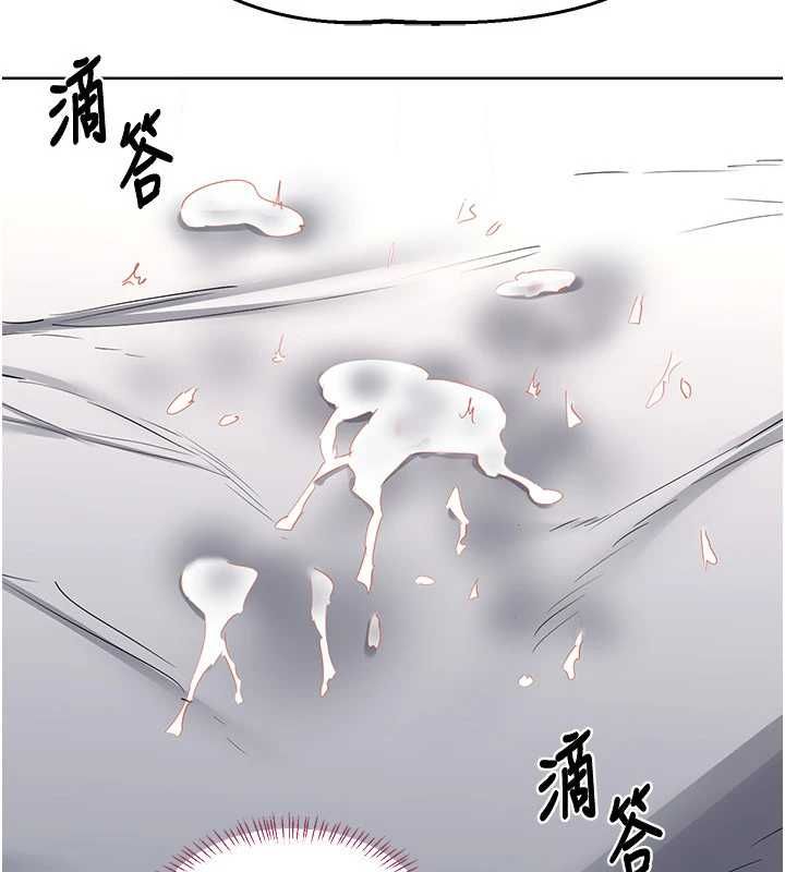 熟女交换计画 - 第68話-無情調教處女 - page 2