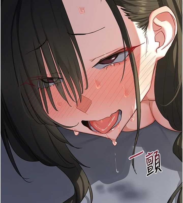 熟女交换计画 - 第68話-無情調教處女 - page 9