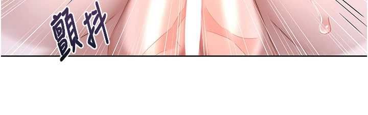 熟女交换计画 - 第68話-無情調教處女 - page 32