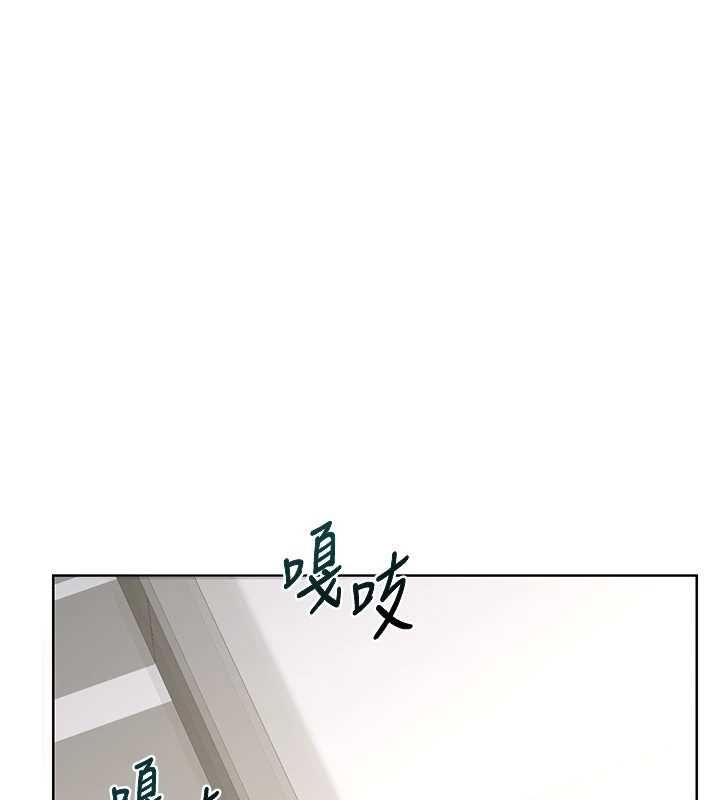 熟女交换计画 - 第68話-無情調教處女 - page 42